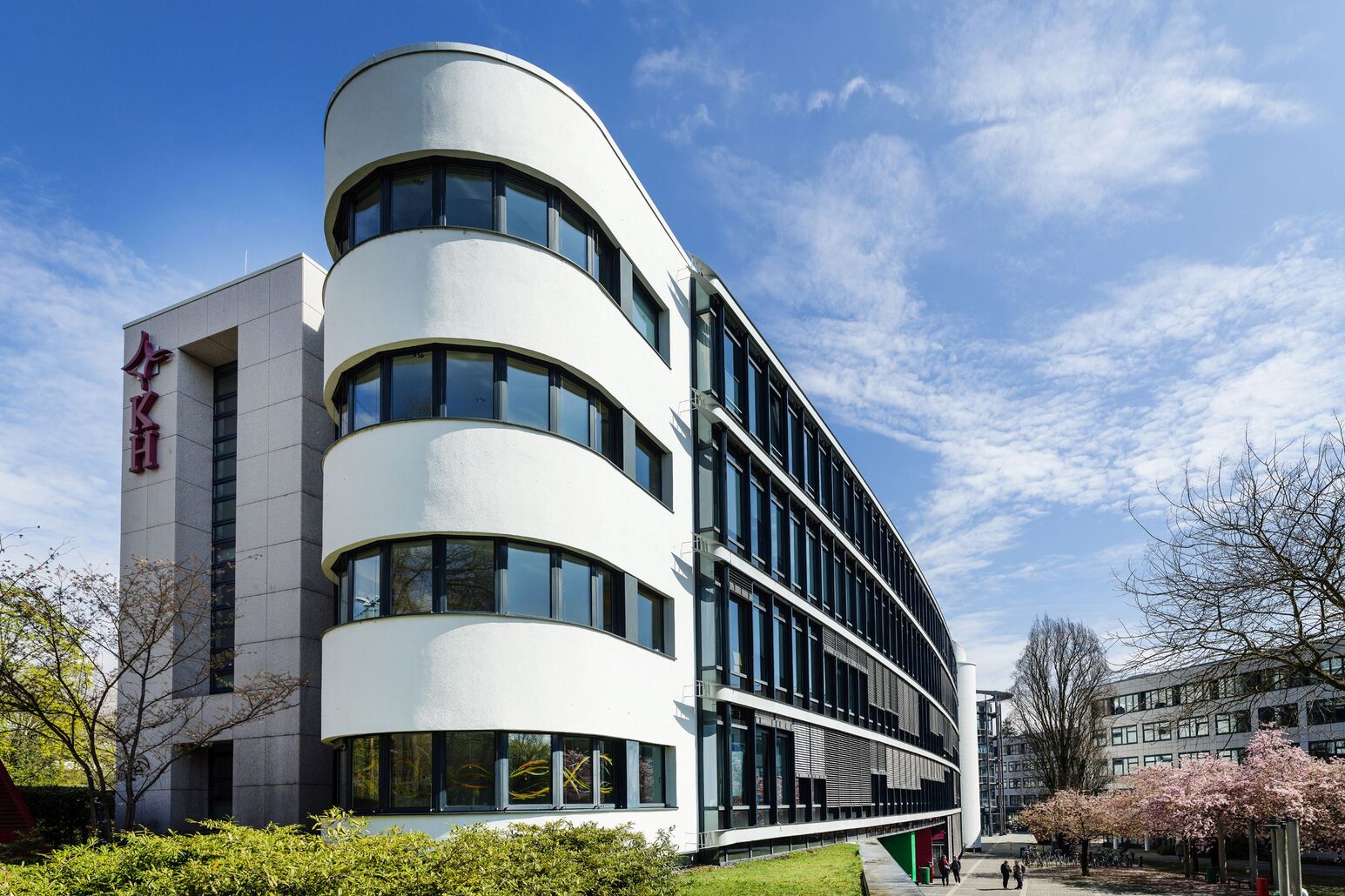 Katholische Hochschule Mainz Außenansicht