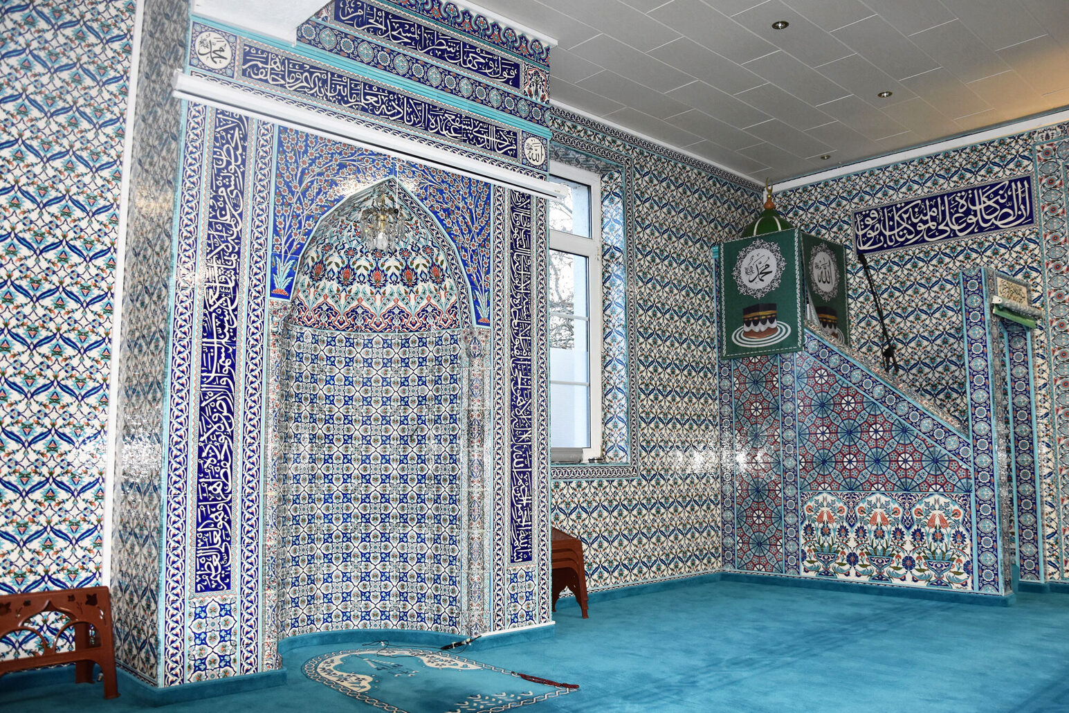 Interior view: a room decorated with blue mosaics at the DiTiB mosque in Mainz
