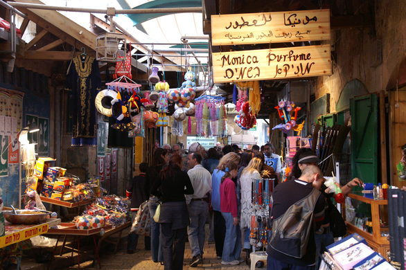 Markt in Haifa