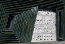 Eingangsportal der Neuen Synagoge Mainz