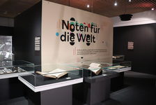 Bildergalerie Gutenberg-Museum "Archiv" Gutenberg-Museum "Noten für die Welt" 2021/22