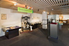 Bildergalerie Gutenberg-Museum "Dauerausstellung" Auch das Deutsche Buchbinder-Museum ist im Gutenberg-Museum beheimatet.