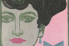 Bildergalerie Gutenberg-Museum "Grafik und Exlibris" Exlibris von Fritz Mock für MM Bookplate of the German painter and graphic artist Fritz Mock (1867-1919) for MM (=Milly Mock). The bookplate features the portrait of Milly Mock and was created around the year 1914.