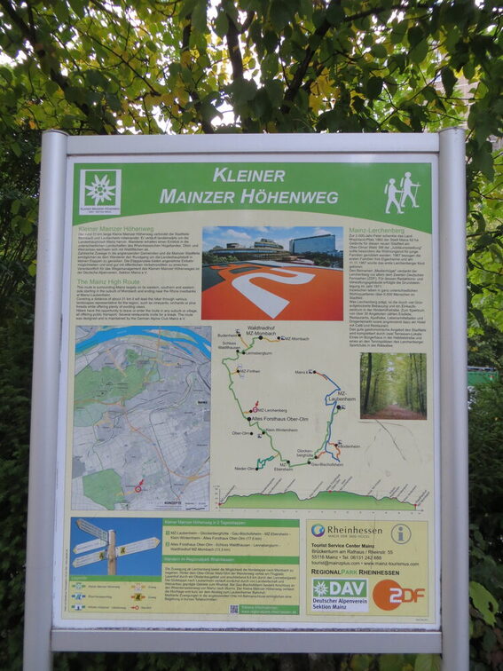 Naherholung Lerchenberg