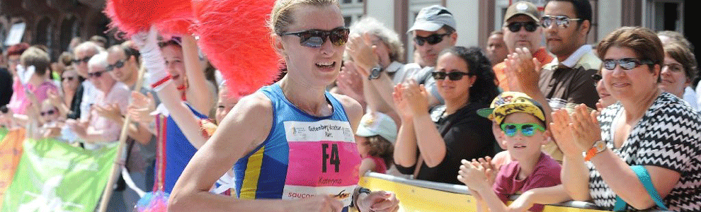 Zieleinlauf 2016