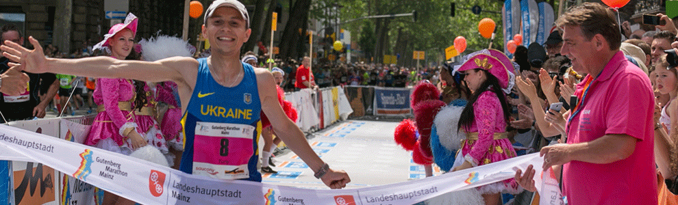Headerbild_Marathon2016_Zieleinlauf_Yurij-Rusyuk.gif