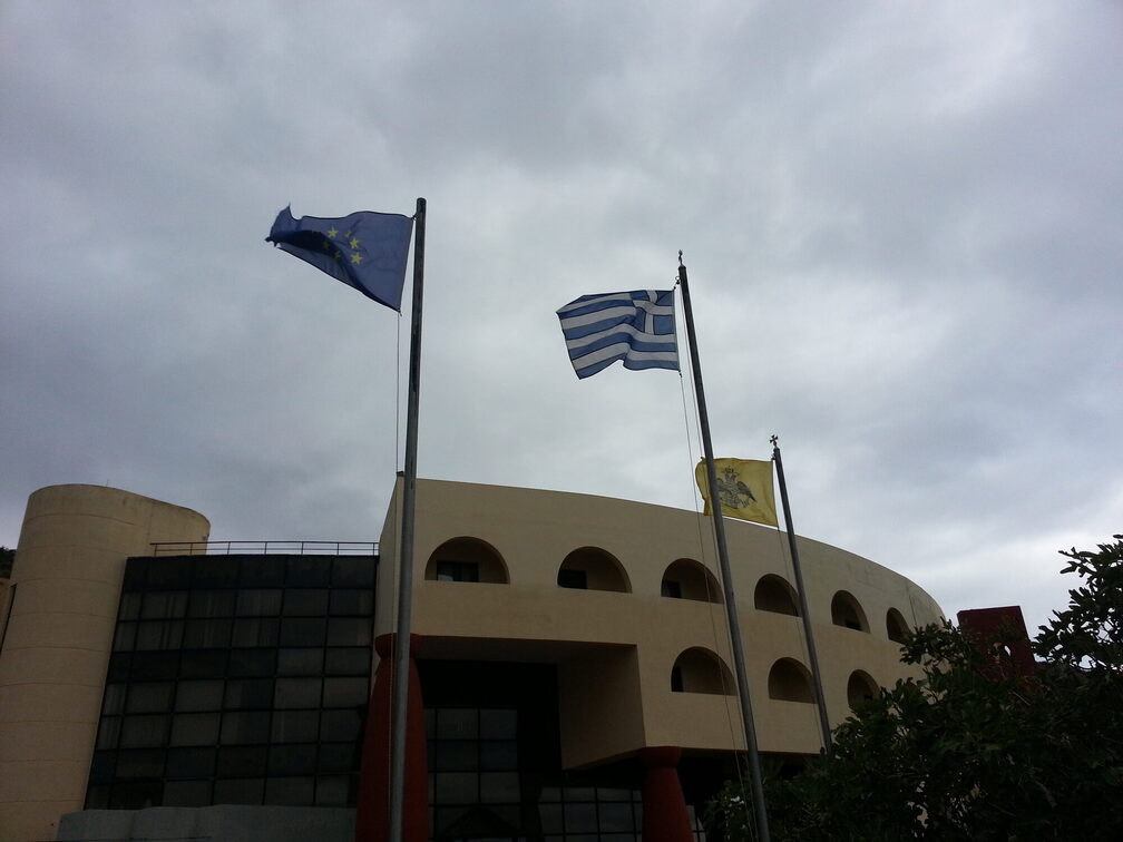 Überbetriebliche Ausbildung Gärtner:innen auf Kreta