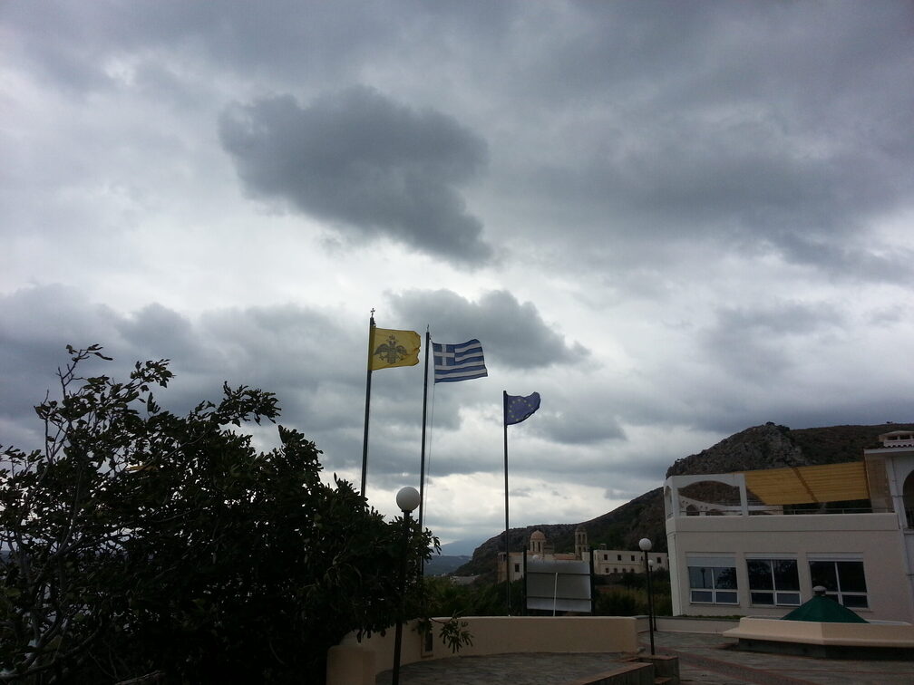 Überbetriebliche Ausbildung Gärtner:innen auf Kreta