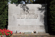 Bildergalerie "Friedhöfe - Mombach"