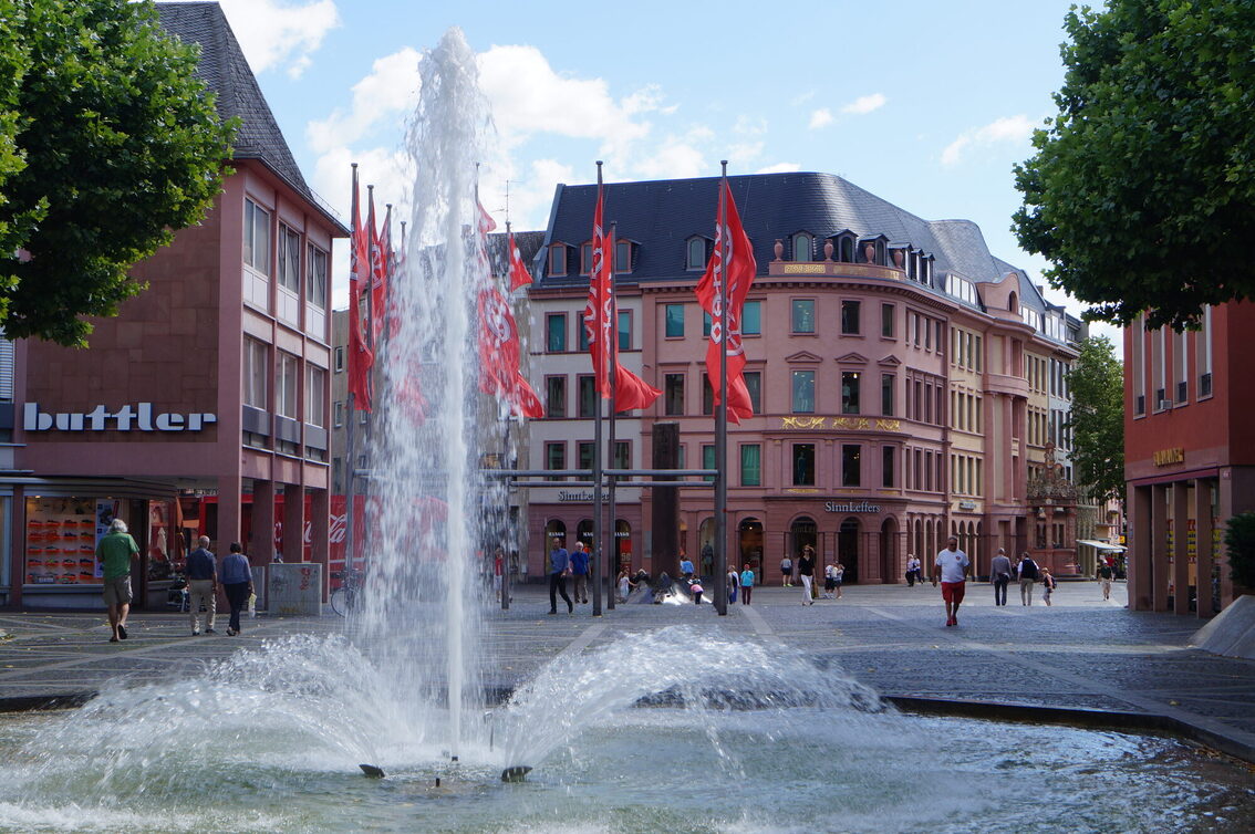 Höfchenbrunnen