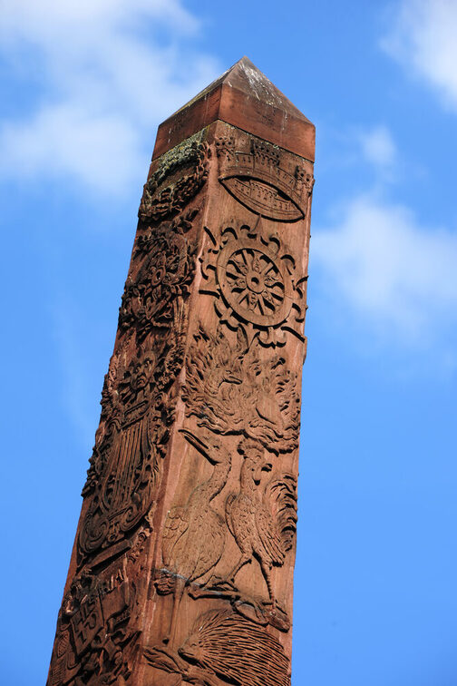 Säule des Neubrunnens