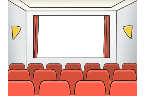Illustration "Cinema": red movie theater seats, a white screen in front with red curtains on the left and right, a yellow lamp on the left and right.