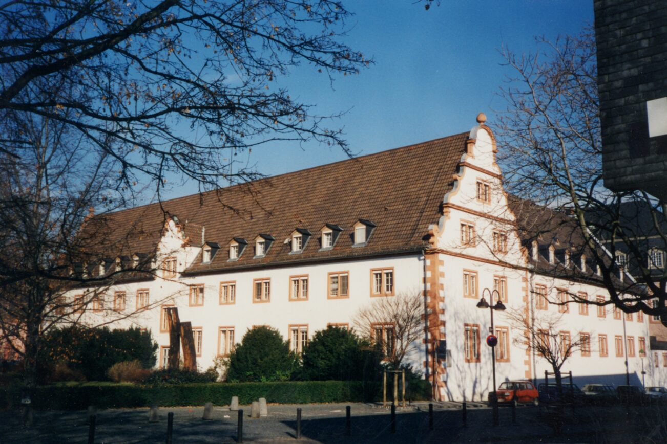Old arsenal