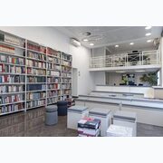 Bibliothek der LpB © LpB RLP