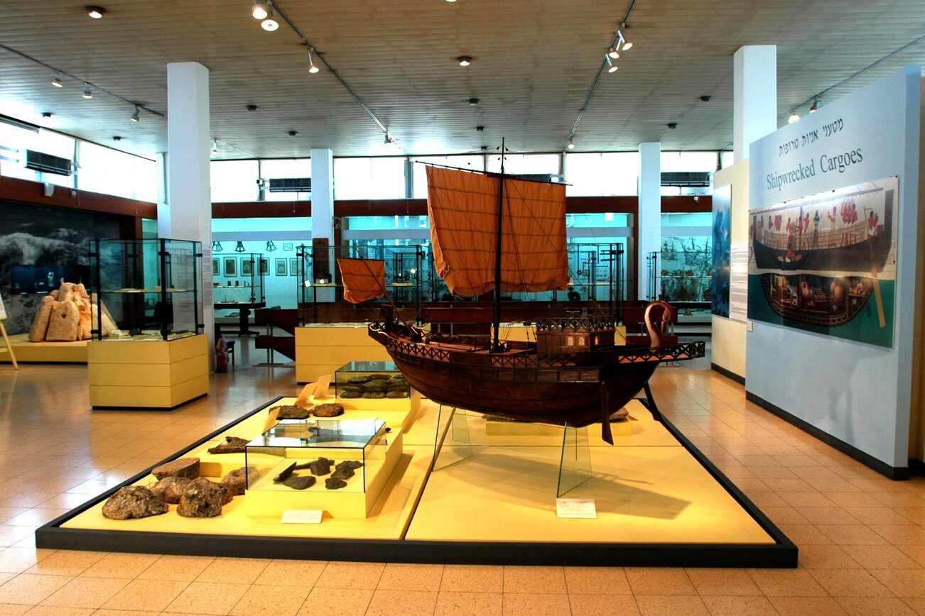 متحف البحرية في حيفا