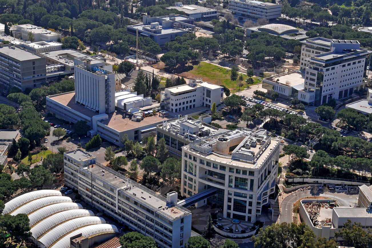 منظر جوي لمبنى التخنيون في حيفا