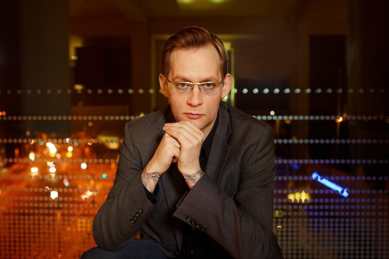 Clemens Meyer, Mainz city writer 2016