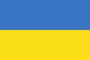 Das Bild zeigt die ukrainische Flagge © Pixabay