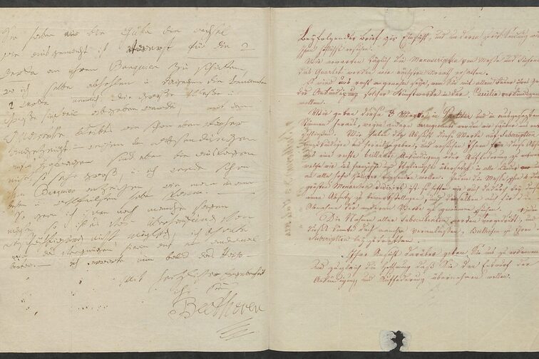 Brief vom 3. Juli 1824 Innenseite mit Notizen von Johann Joseph Schott