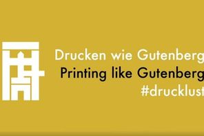 Printing like Gutenberg
