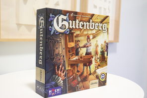Gutenberg das Spiel. 