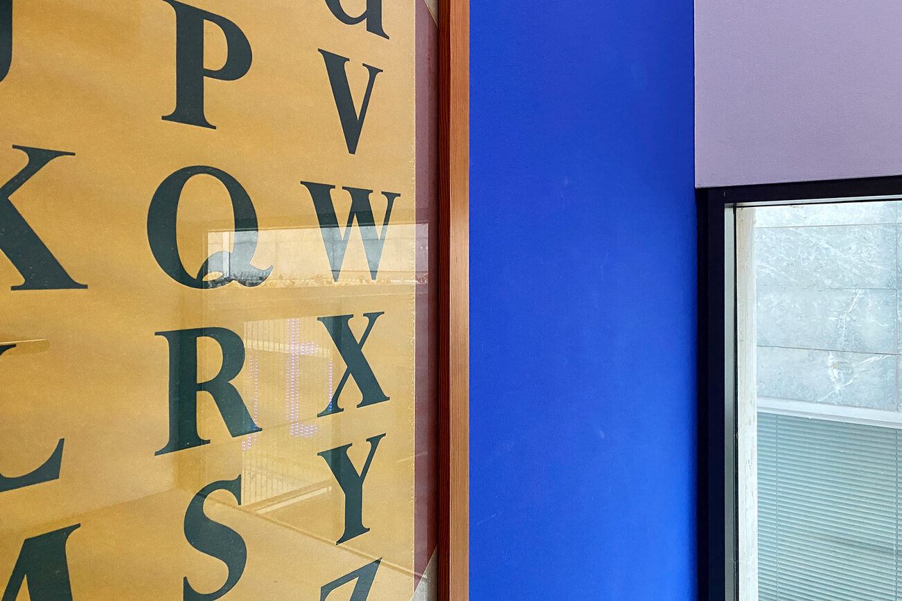 Blick in den Ausstellungsbereich des Gutenberg-Museums.