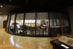 Das "Printing House" im Printing Museum Tokio. 