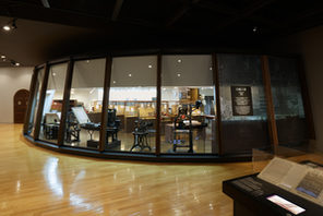 Das "Printing House" im Printing Museum Tokio. 