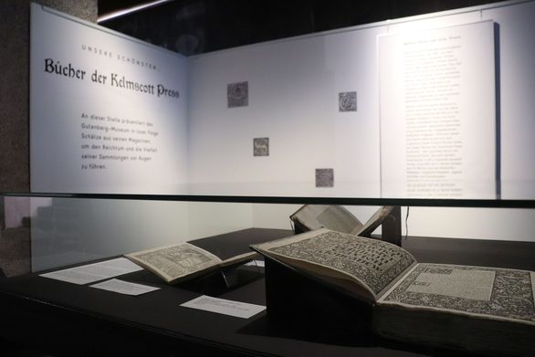 Ausstellungsansicht