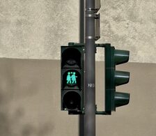 PM Mehrere Fußverkehrsampeln mit Ampelpaaren ausgestattet 3