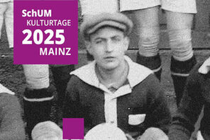 Copyright: Stadtarchiv Mainz