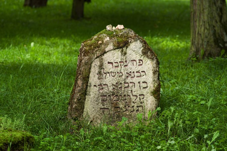 Jüdischer Friedhof Mainz